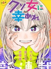 最新超碰国漫 - 一人之下·碧游村